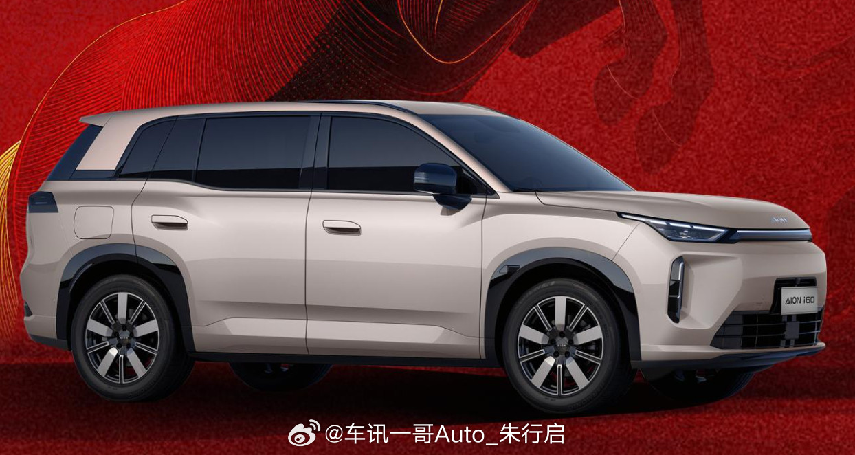 广汽埃安AIONi60增程210马到成功版上市，一口价10.28万元。该车定位