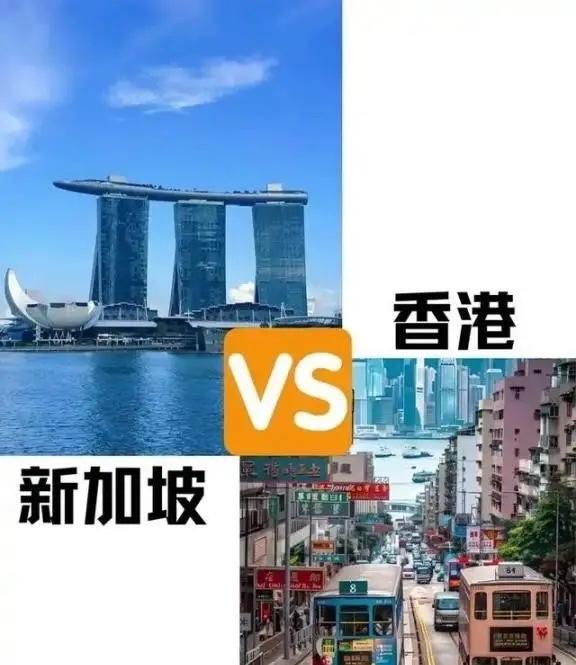 五年差距1138亿！香港新加坡经济为何走向两个极端？短短五年，香港和新加坡的