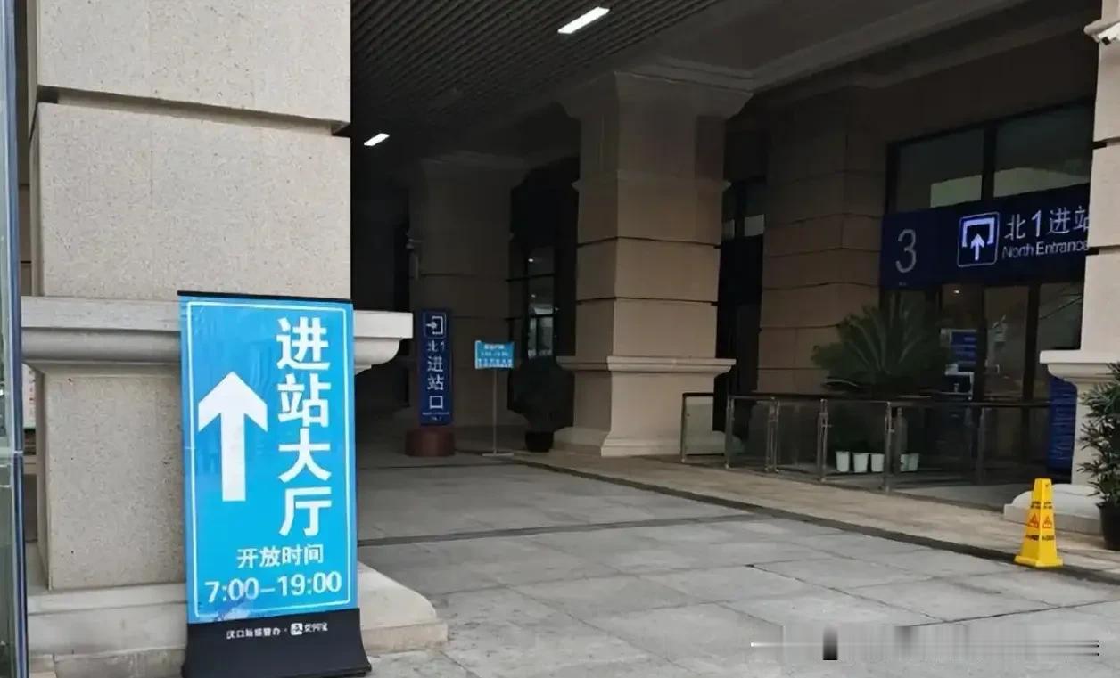 动车6:43开，进站口7点才开门！男子起诉汉口站，已立案清晨6点30分，打车