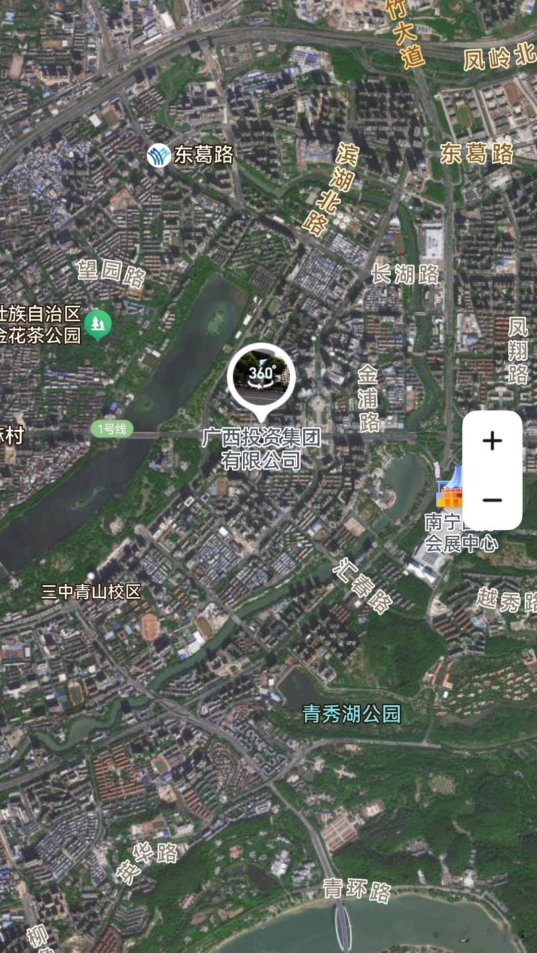 广西，从广投集团战略发展1到贺州付市是拔提用重？广西投资集团，以电力、铝业、证