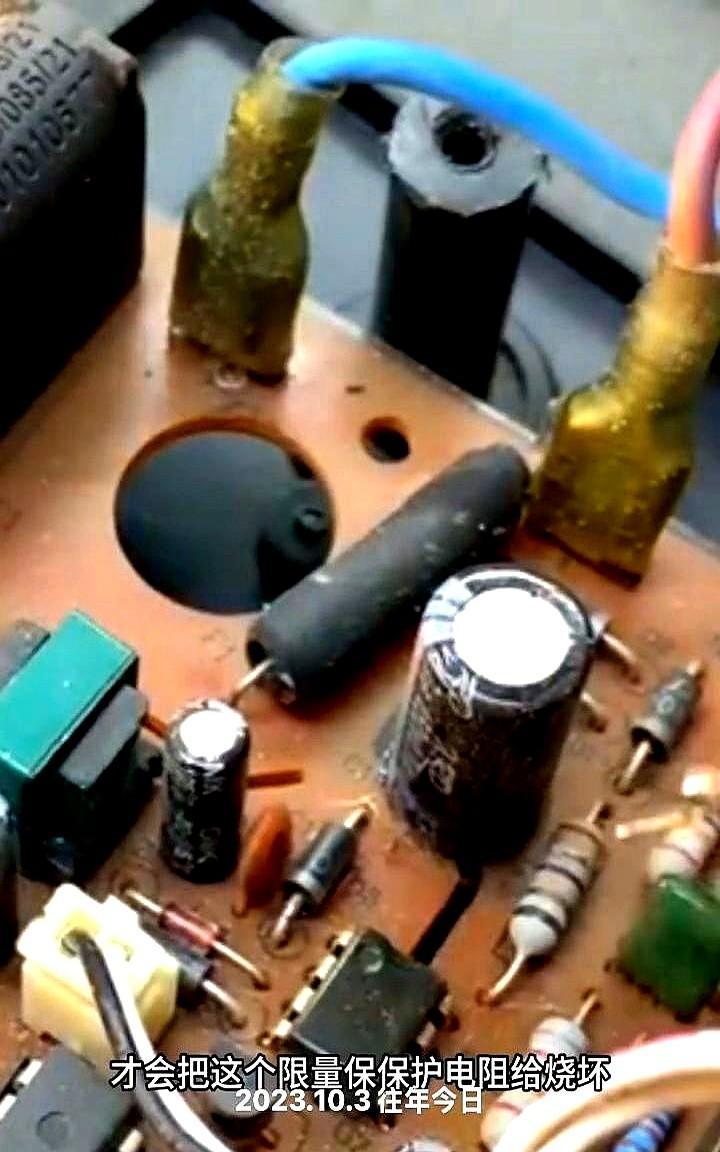 电磁炉坏了别急着扔！35块修好省300老陈头那台用了八年的电磁炉突然罢工，他差