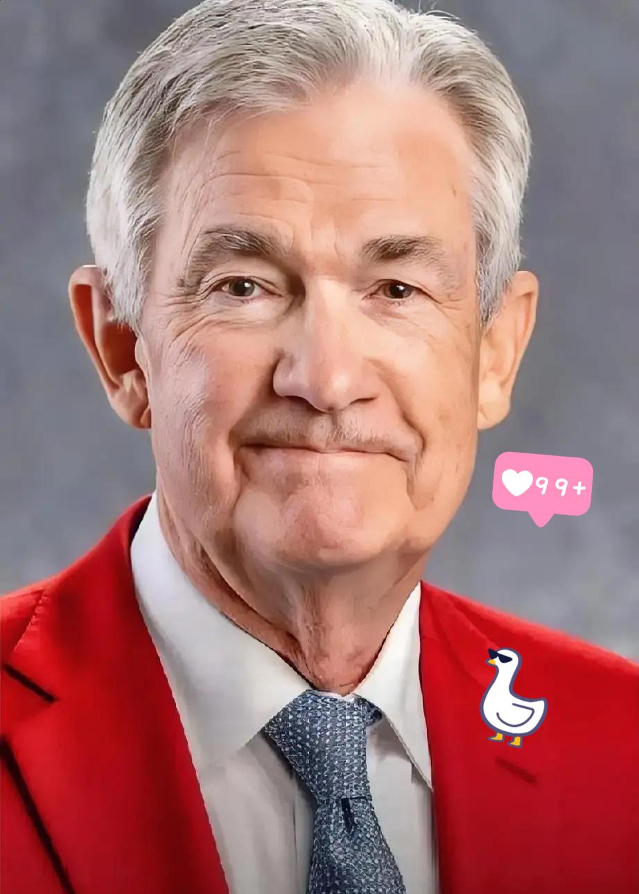 美联储今夜降息已无悬念！全球市场屏息以待