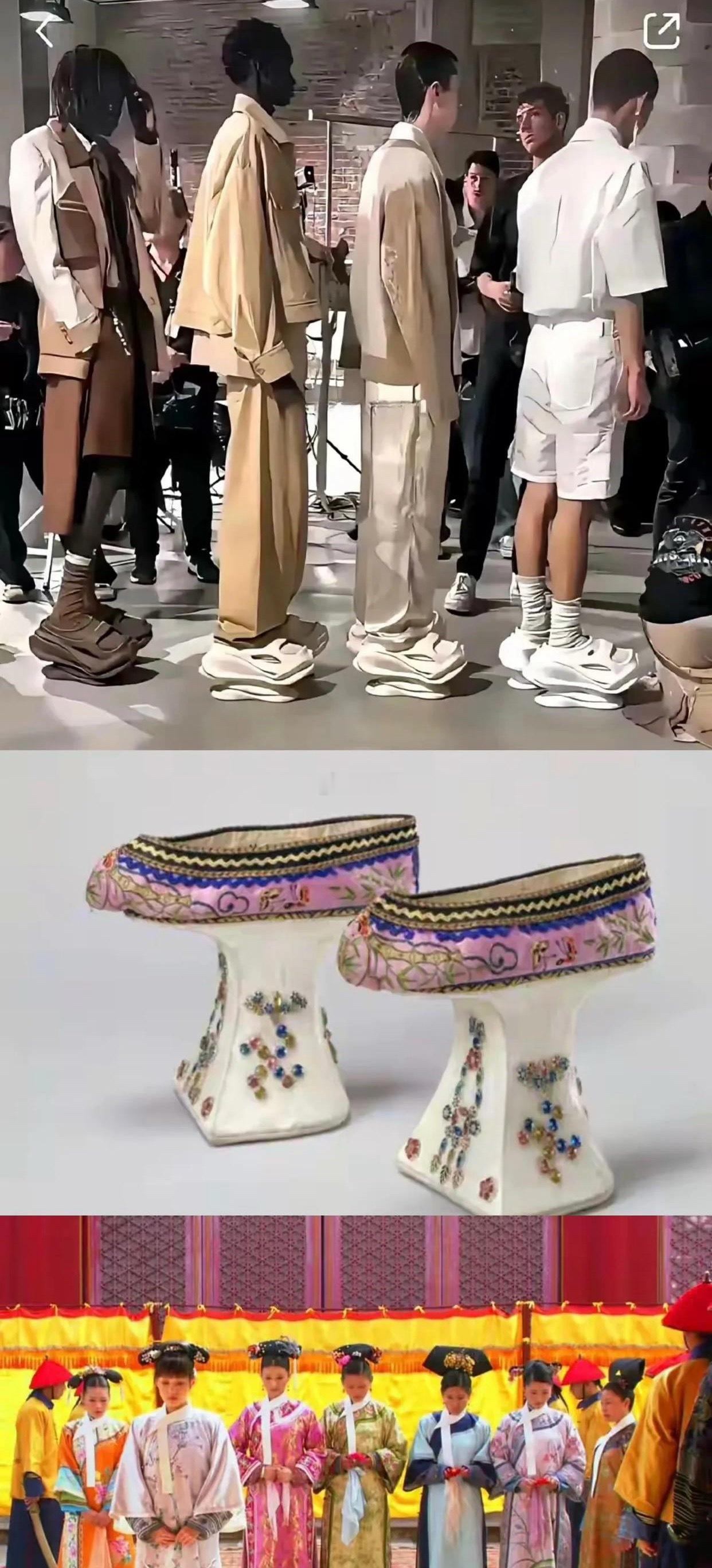 时尚就是个轮回