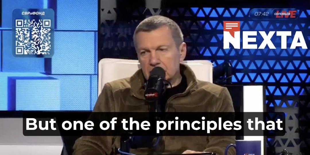 俄罗斯电视评论员公开宣称：俄罗斯人必须摧毁柏林，“解放”维也纳，然后进军巴黎。