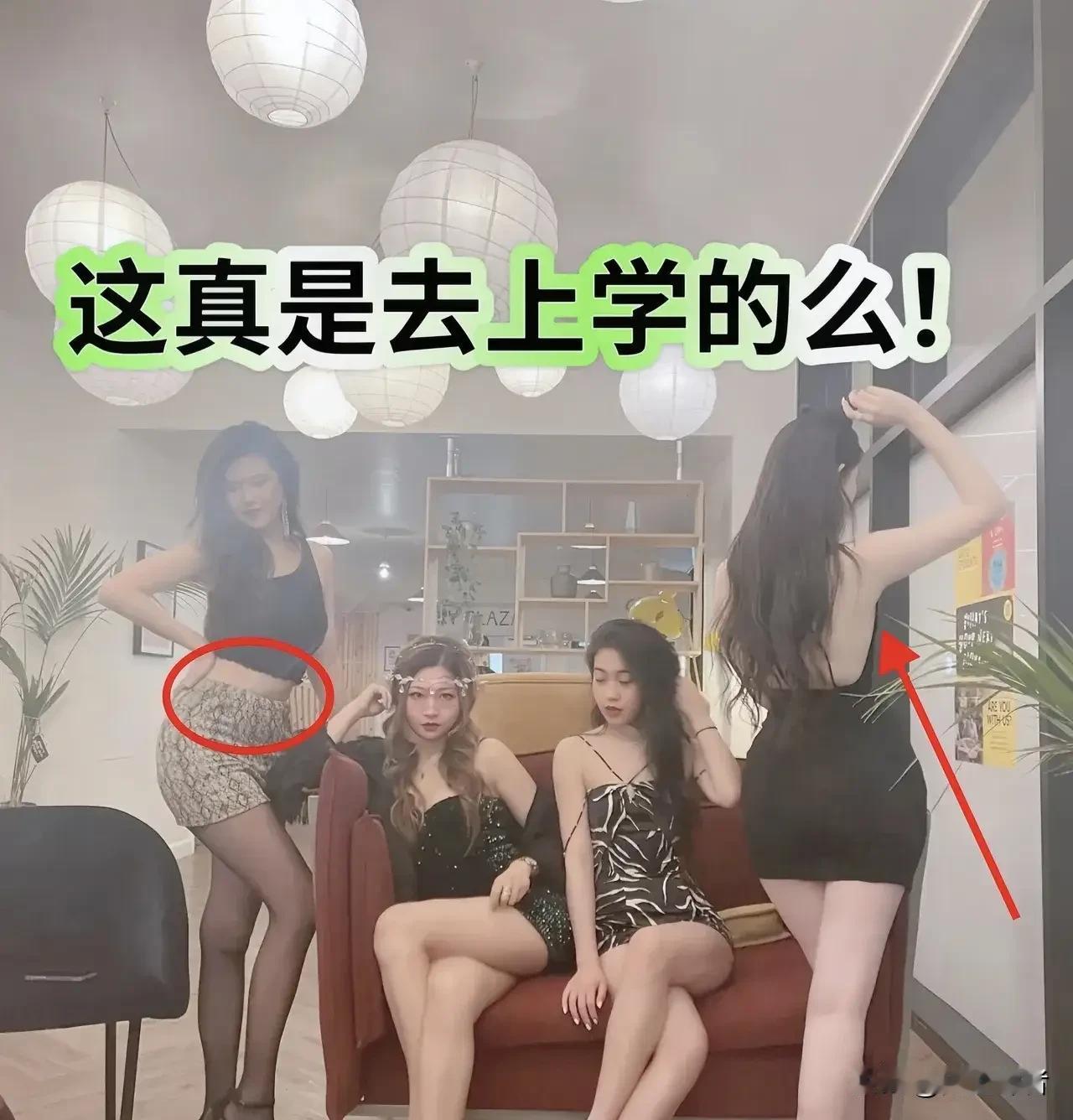 牢A对中国女留学生的评价与豆包客观评价存在显著差异:在美国留学人数最多的是印
