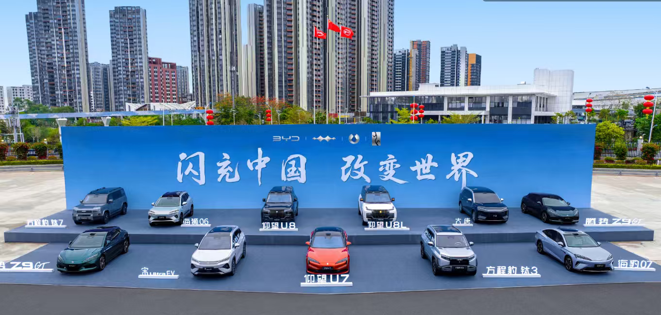 3月5日晚上发布会的全部车型已全部亮相！