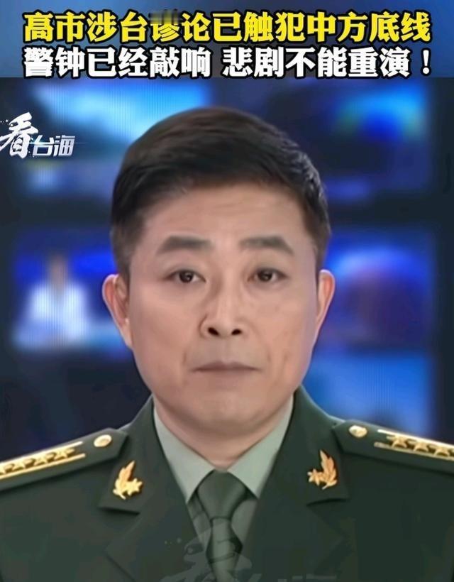 动真格了，解放军黄海实弹演习，多地民兵组织应急应战演练，“战备省”三级甲等医院开