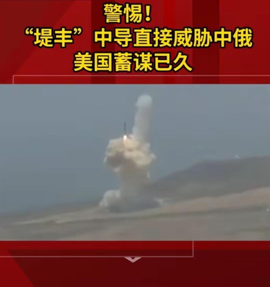 美国搞双重安全标准，纯属痴心妄想来而不往非礼也！美国有一个命门，碰之必死—