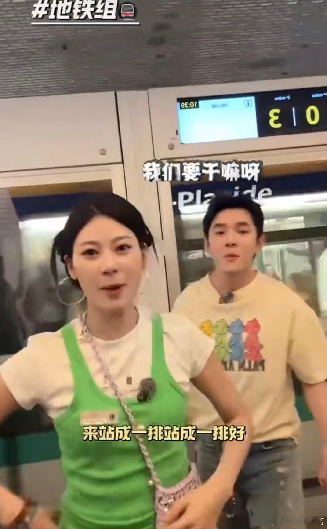 赵昭仪回应职场发小毕雯珺眼里有活赵昭仪的vlog就像职场实录！回应职场发小的坦