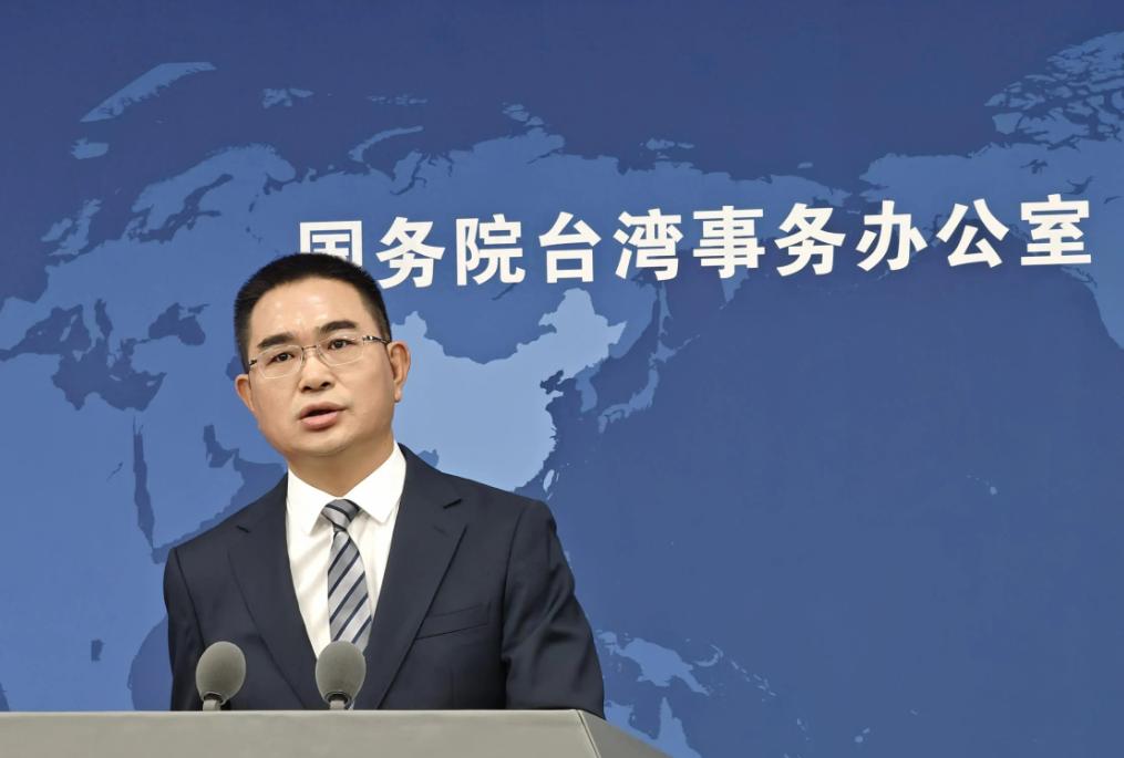 台北的“批准”，已经成了一张废纸！就在刚刚，国台办释放重磅信号：金门和大陆的通电