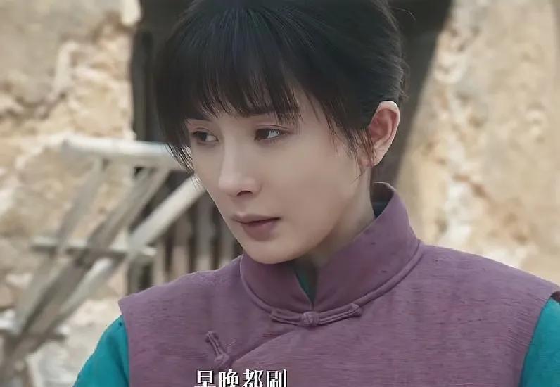 杨幂新剧好像悲剧，看预告，绣绣被马匪绑了，要地主爹出钱去赎，地主爹不给。第二