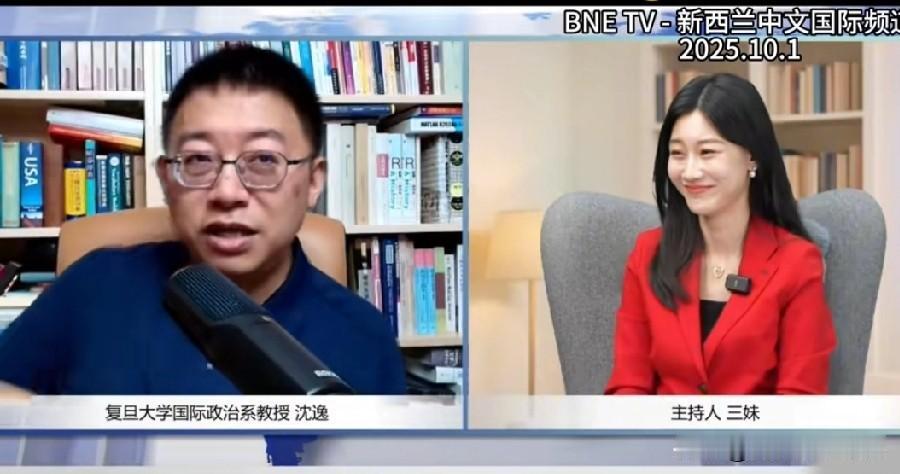 沈逸教授看馆长：不要扩大也不要歪曲馆长的作用，他就是一个普通的老百姓。他说，