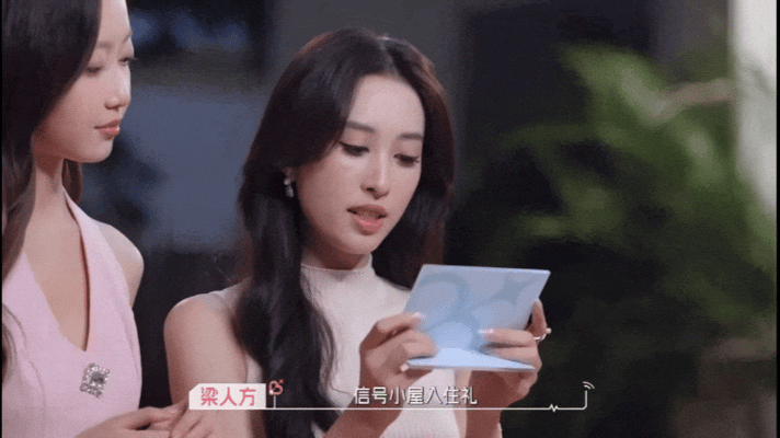 奶奶，您期待的心动的信号9可算是播出了!本来以为会迎来脚趾抠地的自我介绍，没想到