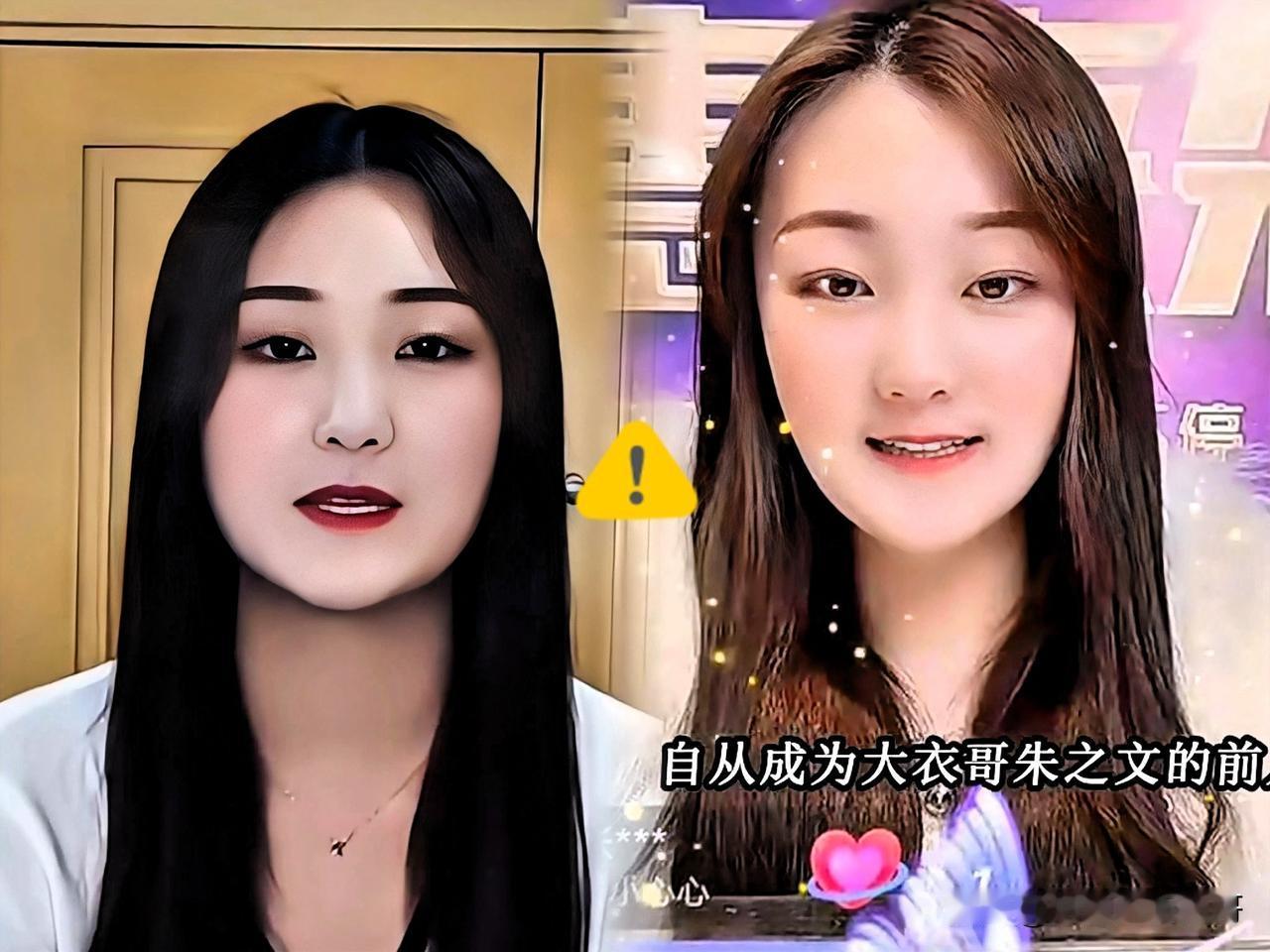 果不其然，。。陈亚楠和她的老公分开了，在直播间说了分开的原因！陈亚楠说她的老