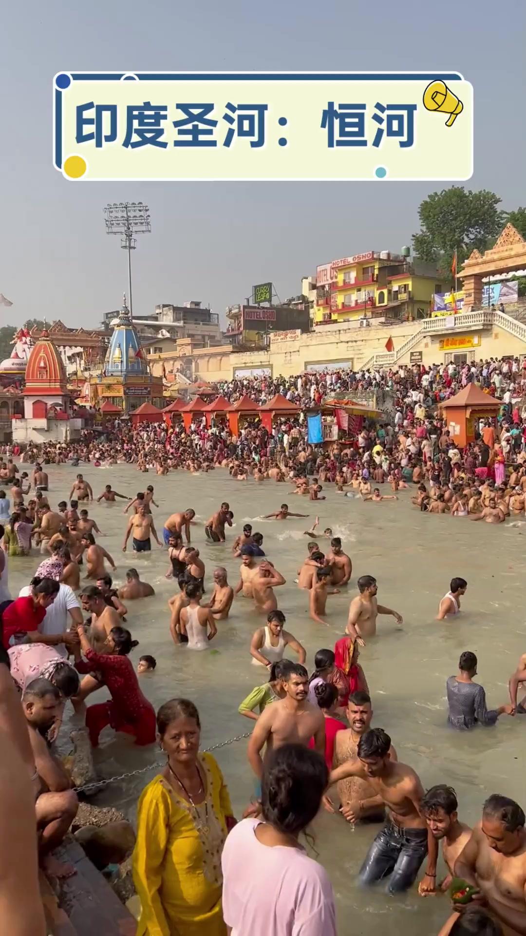 印度现在完全靠进口中国的东西混世界。2025一2026年，中国已经成为了印度最