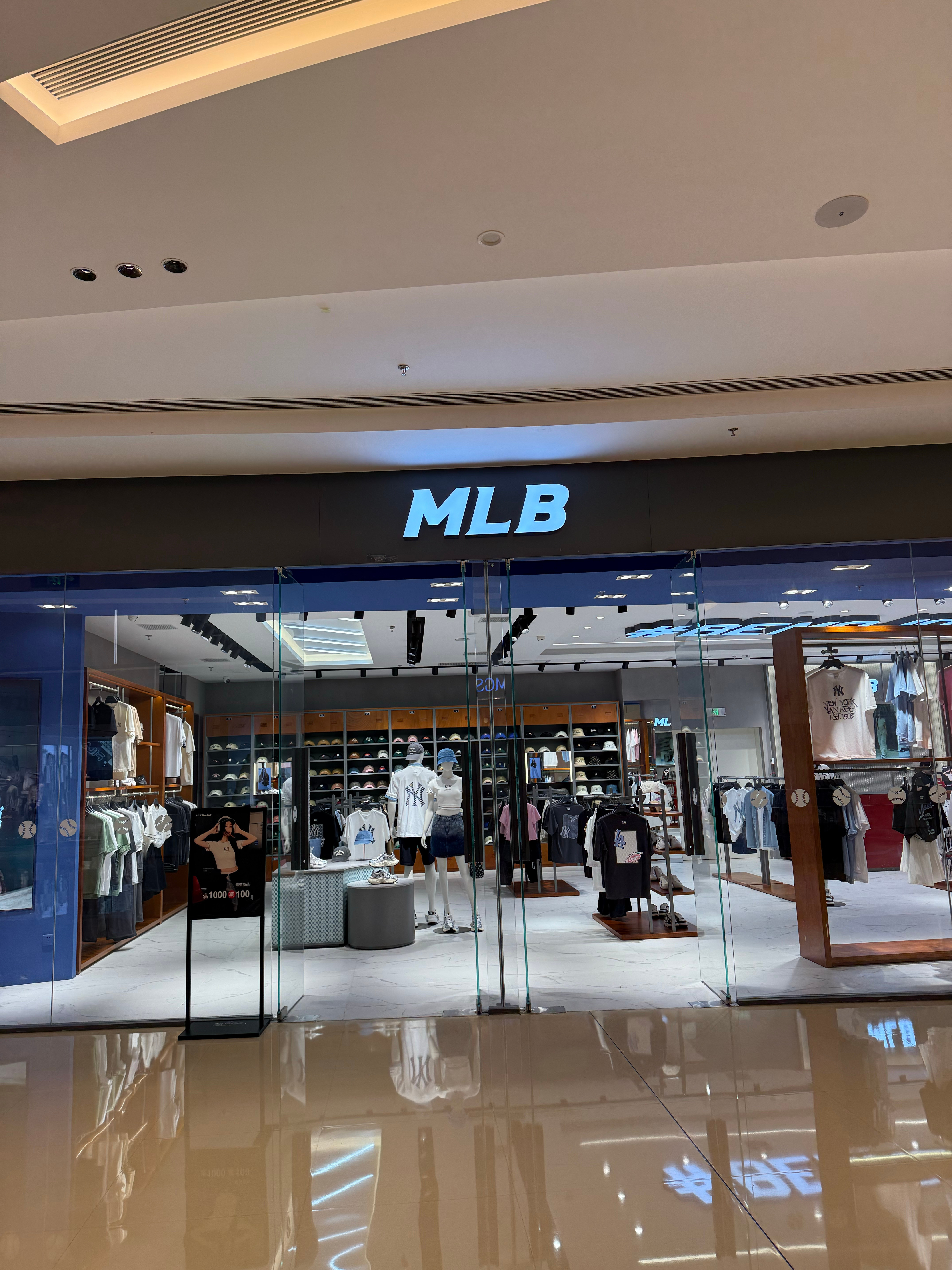 每次看到这个牌子，我都想脱口而出……[捂脸哭]​​​