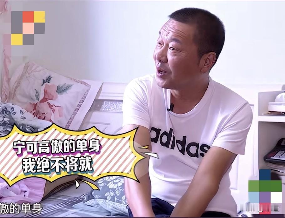 哈哈，做梦果然不分年龄。59岁硬核大爷相亲说了，50岁以上的女人，我瞅都不瞅，