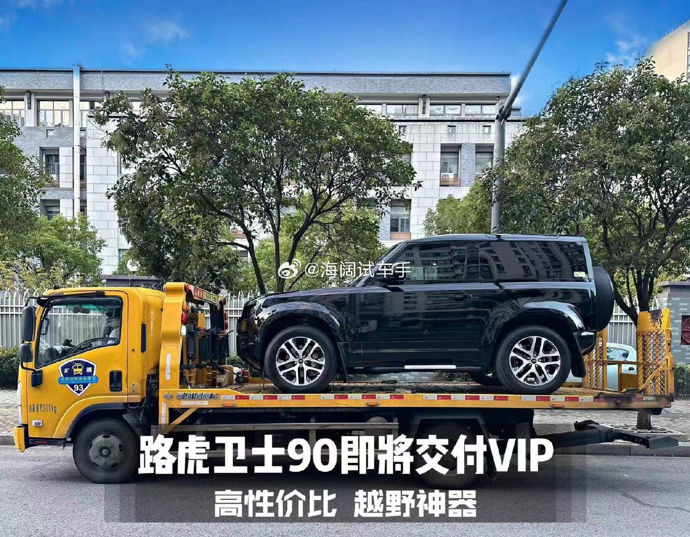 路虎90卖的不如110，130也卖的一般，这玩意大了小了都不行，如今路虎家族就指着卫士和揽胜撑场子了