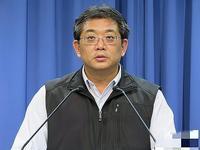张雅屏出手彻查反党证据！国民党誓要开除赵少康党籍国民党内部掀起重磅党纪风暴
