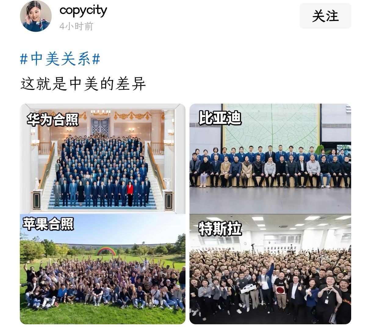 有些人肯定要说，外国人自己洒脱，不拘谨，中国人显得太严肃，感觉好呆板！所以说，这