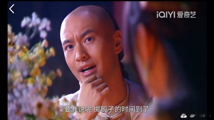 看完鹿鼎记，韦小宝的七个老婆有几个是真心喜欢他？单说韦小宝的孩子，七个老婆也就