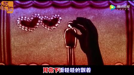 真的好想你曲谱二胡版_真的好想你二胡曲谱