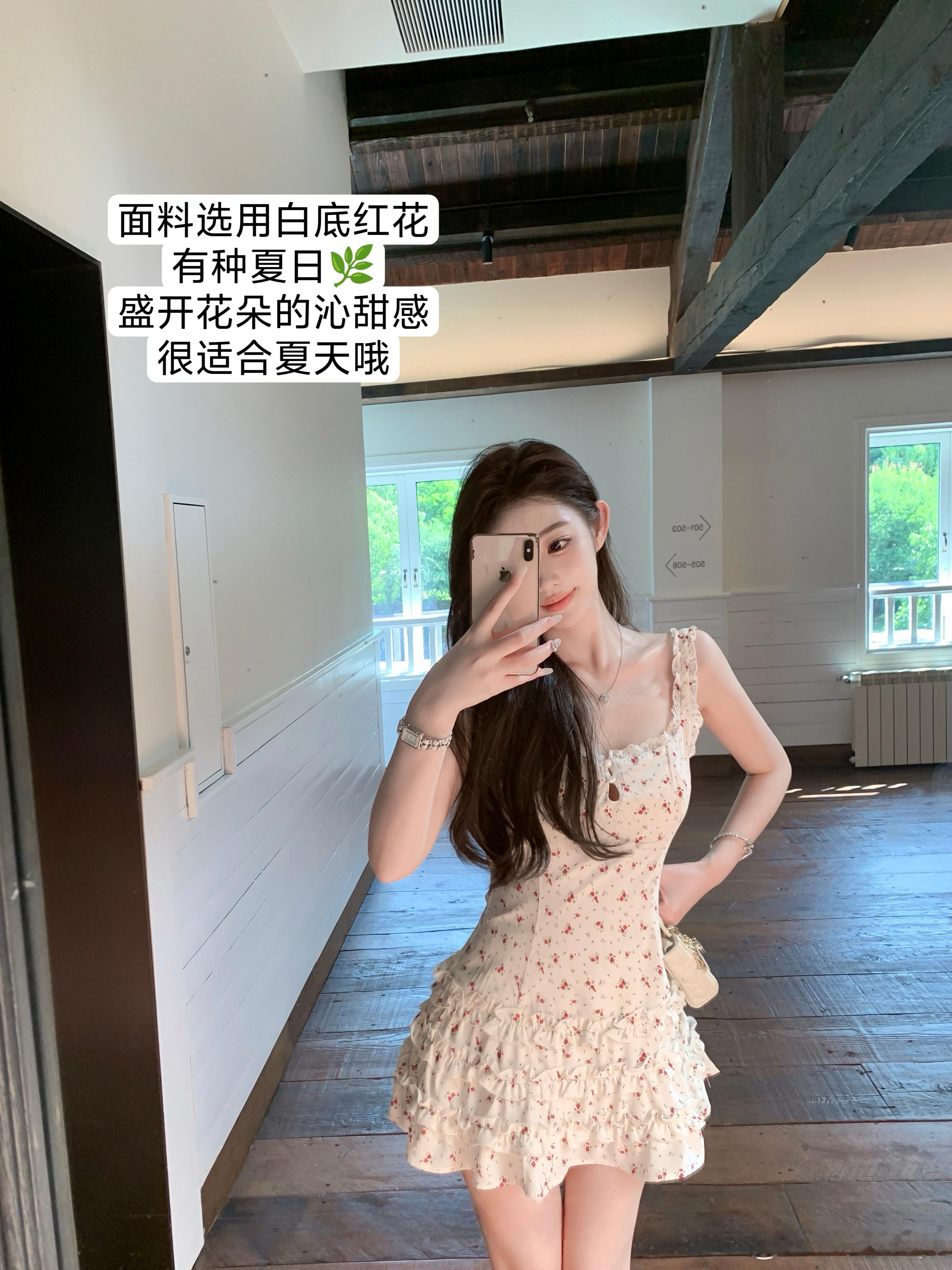 【爱丽丝日记】法式碎花的浪漫🌹今晚🕗见揪只🧚‍♀生活手记ootd​​​