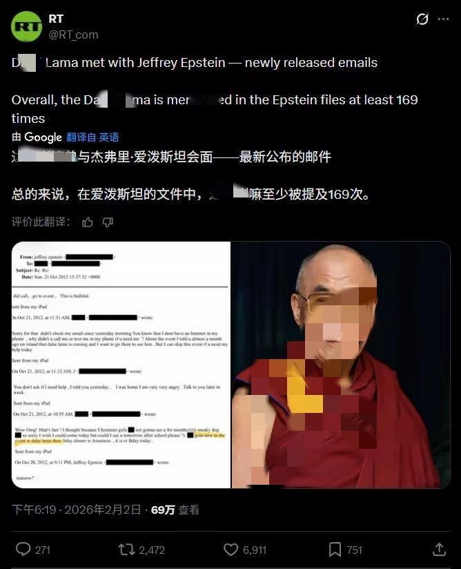 这位也出现在名单里。1935年出生，今年已经90岁了。这是去西方“取真经”了