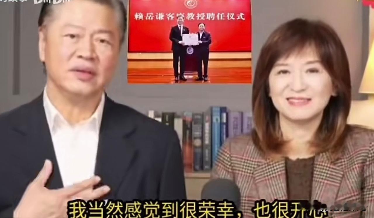 支持赖岳谦教授！在新一期的《琴问谦答》节目中，赖教授回复了近期网上关于他的几个新