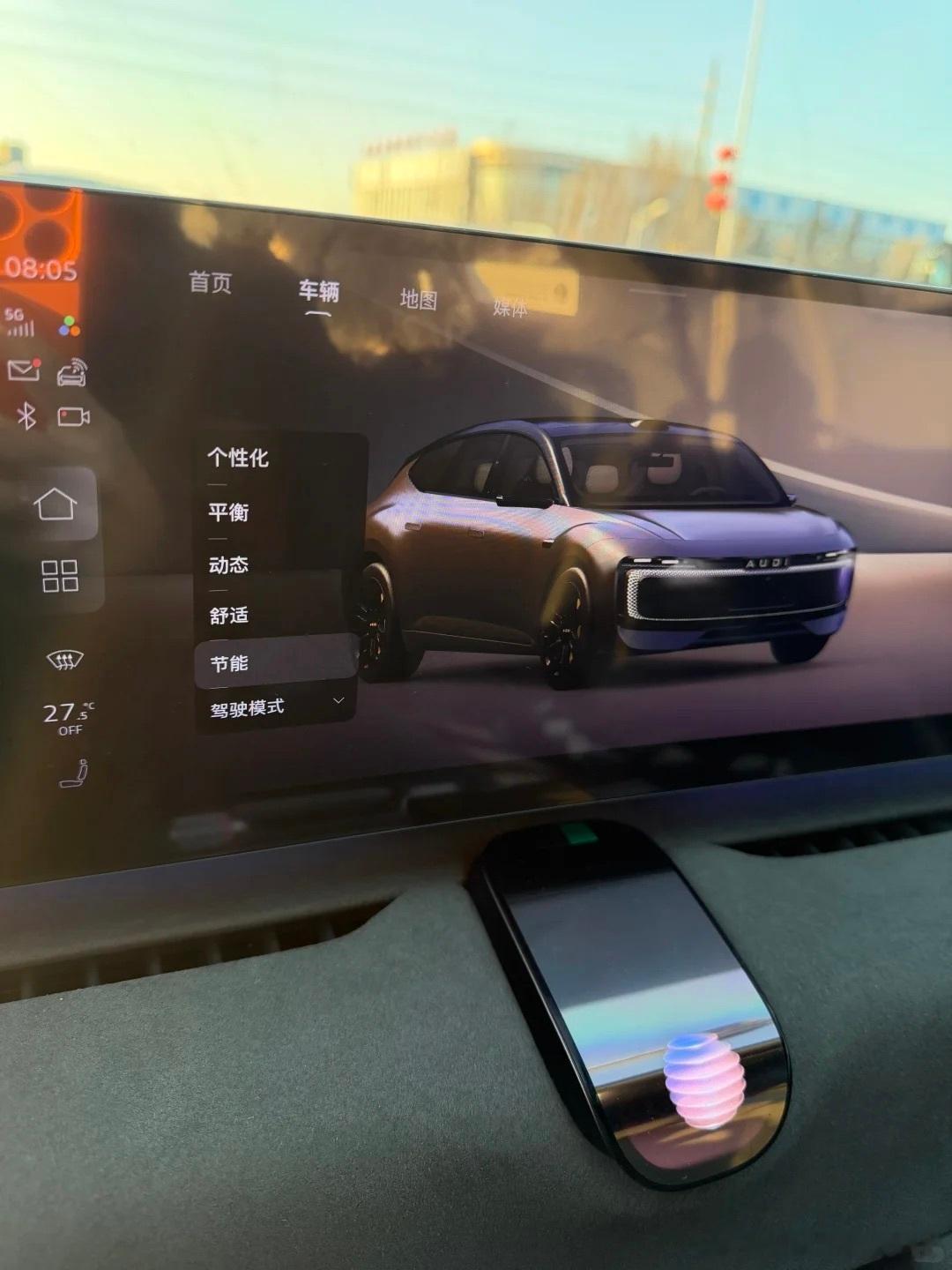 2025微博年度车型揭晓不愧是我的坐骑，牌面直接给我拉满了呀，说下体验：基本性