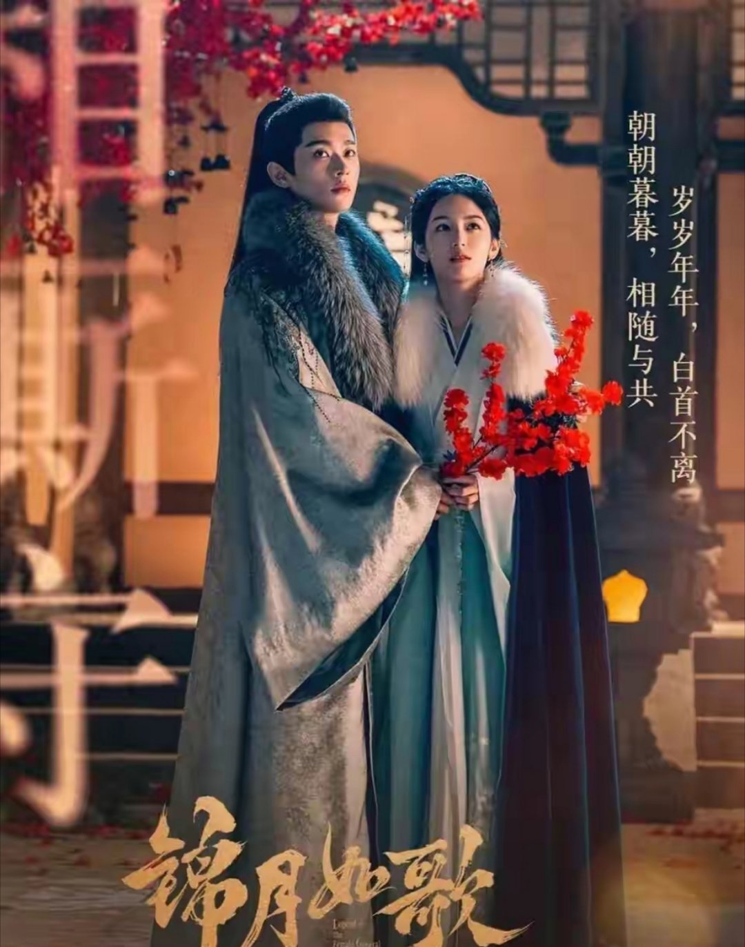 8部“女主武力值爆表”的古装剧，又美又飒1.《一笑随歌》李沁&陈哲远2.《唐宫奇