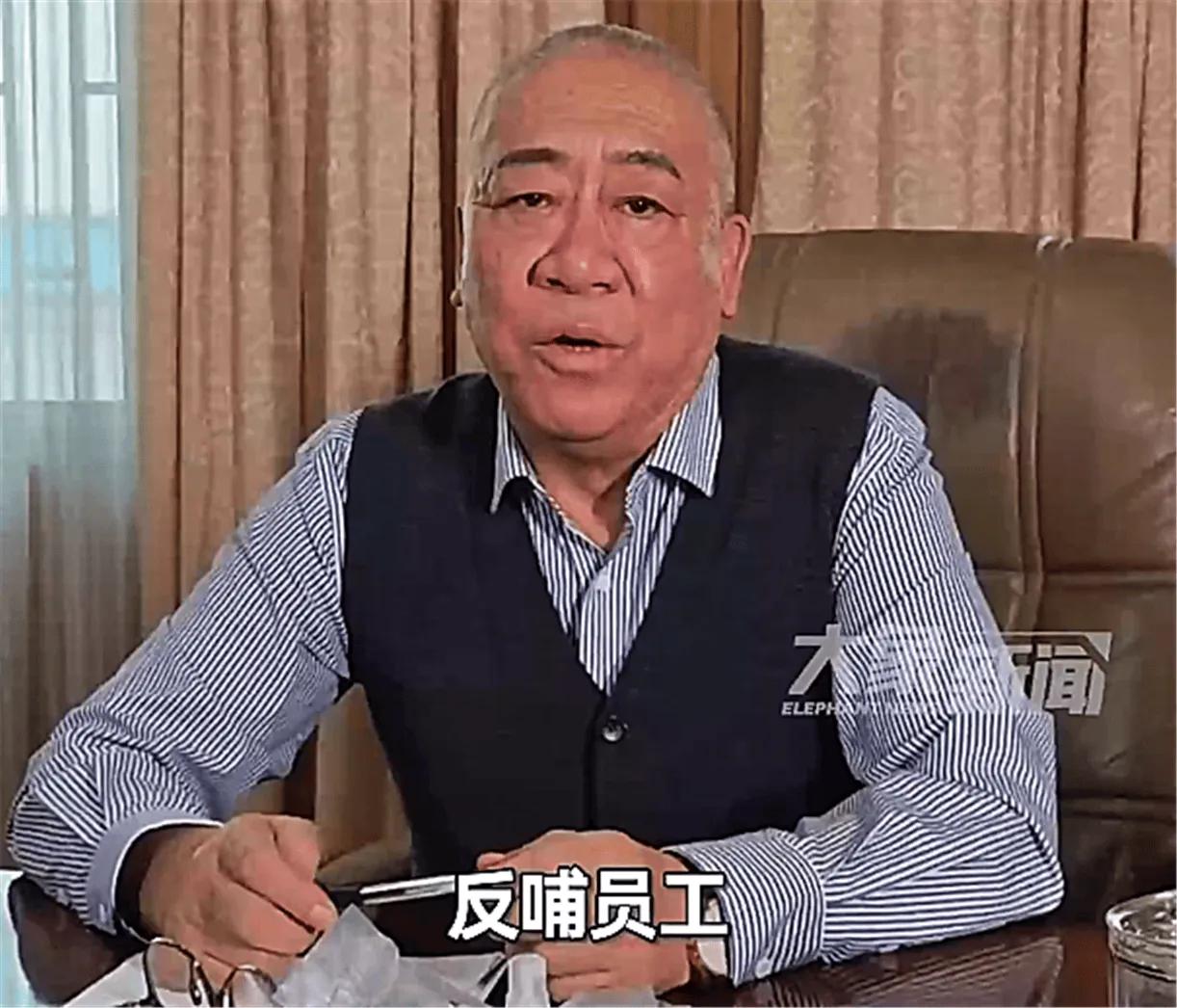 9月25日，河南，正值中秋佳节。有位女职工待在厂房偷偷赶工，被老板碰上了。