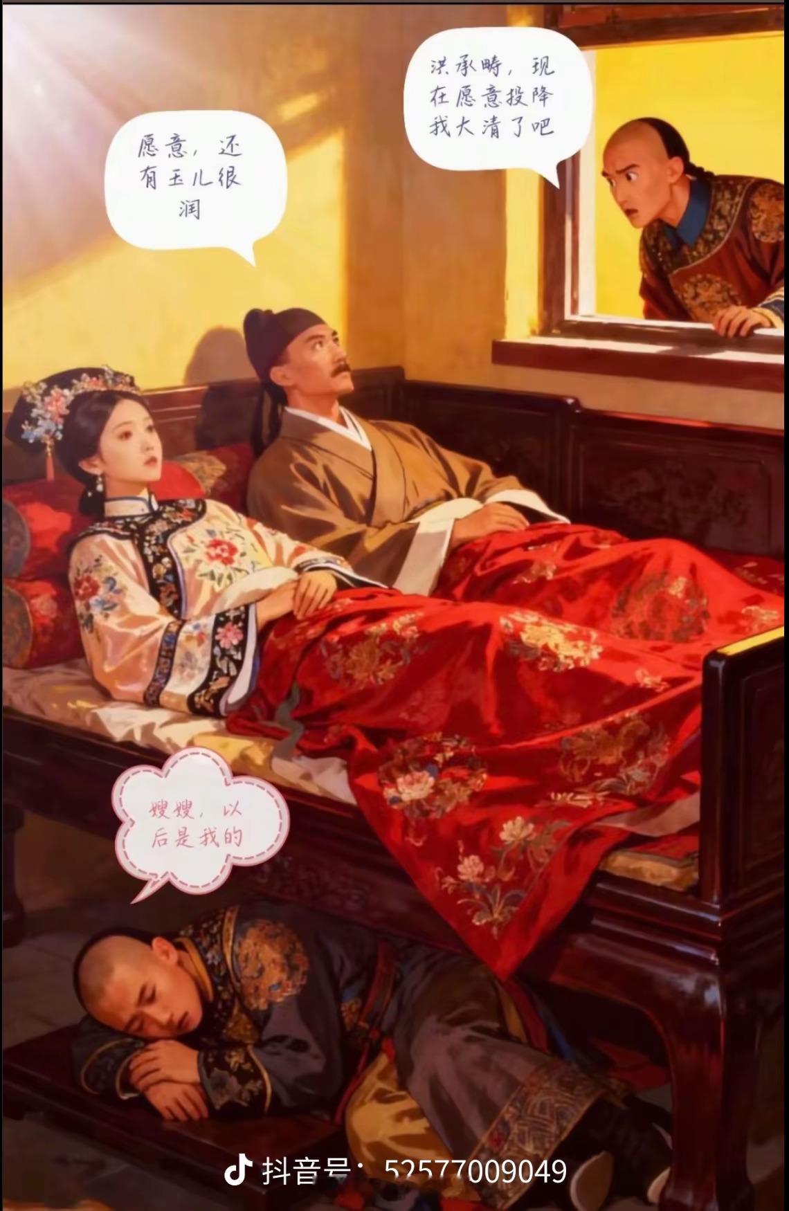 美利坚警察的爆料丝毫不逊色牢A昨晚刷了会儿八卦，发现有个美国🇺🇸女性声称她发