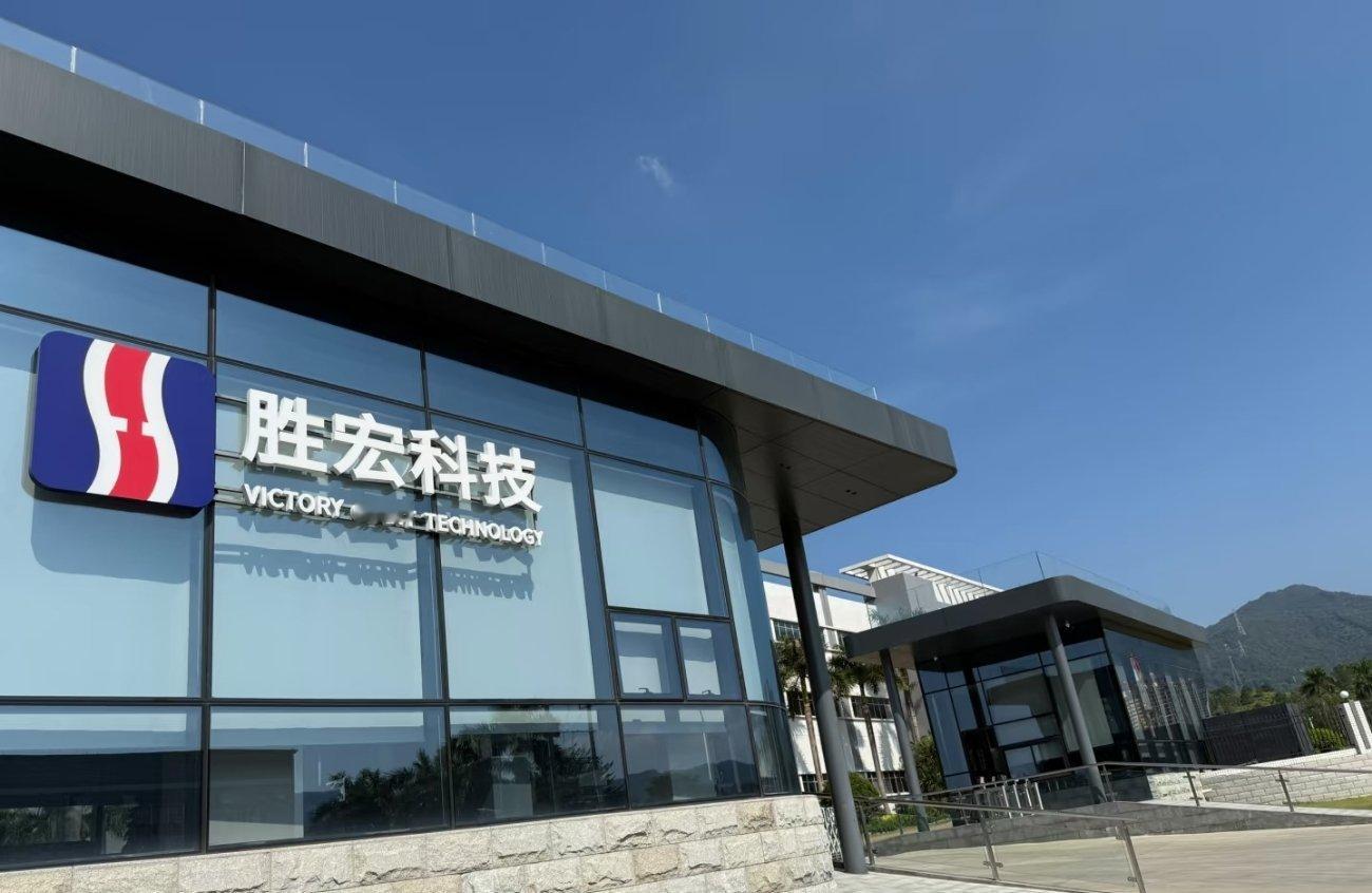 1.胜宏科技：从41.6元涨到275元2.中际旭创：从66.3元涨到462.