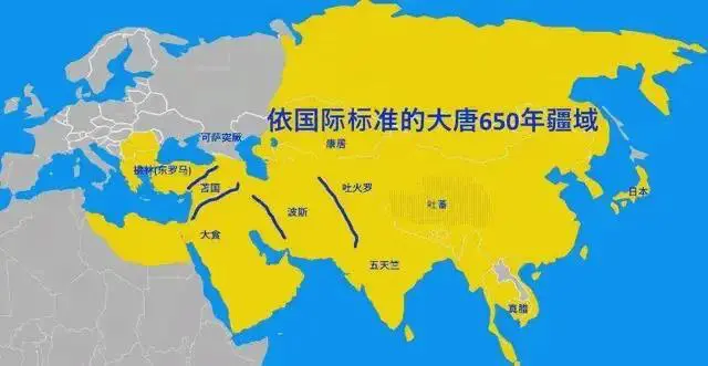 大唐疆域图真的很震撼