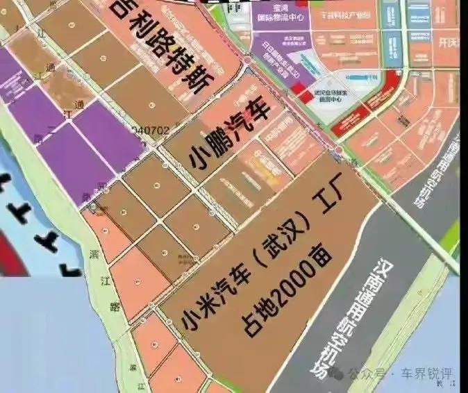 标雪菲克Stellantis拟注资38亿元到神龙公司？智电出行2026-03-2