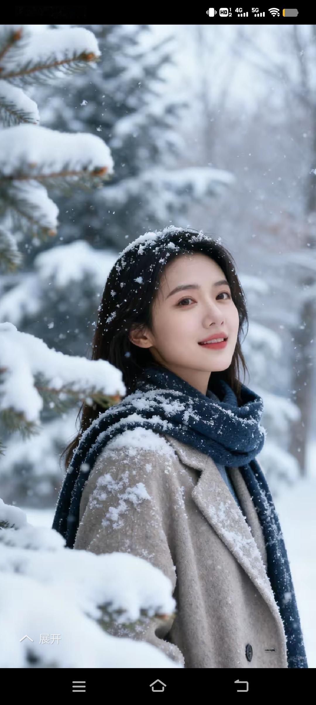 今天是2025年12月7日，十月十八，节气大雪。大雪至，寒气盛，阳气敛藏，养