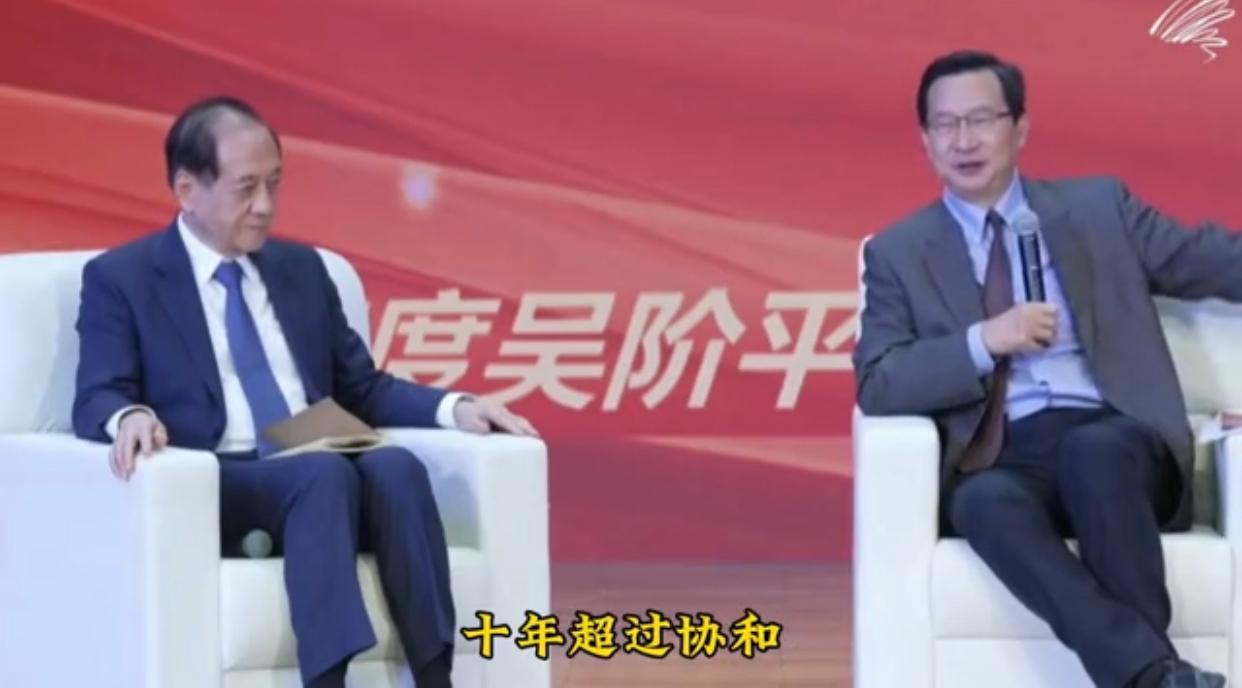 首都医科大学将超越协和原首都医科大学校长饶毅，再发文谈协和“4+4”制度：肯