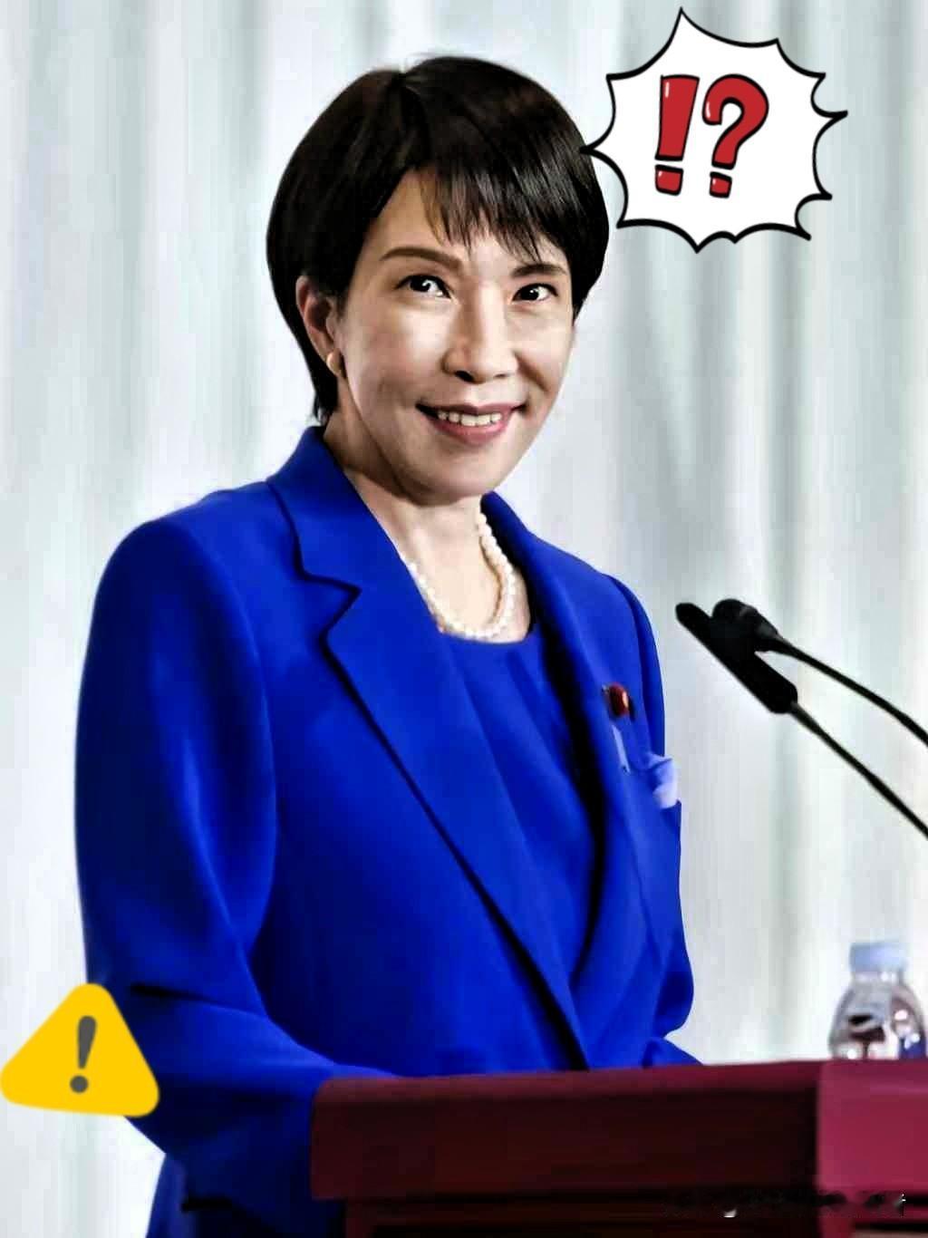 日本首相3天认怂！高市早苗对华强硬翻车，台海豪言遭内外围攻急转弯