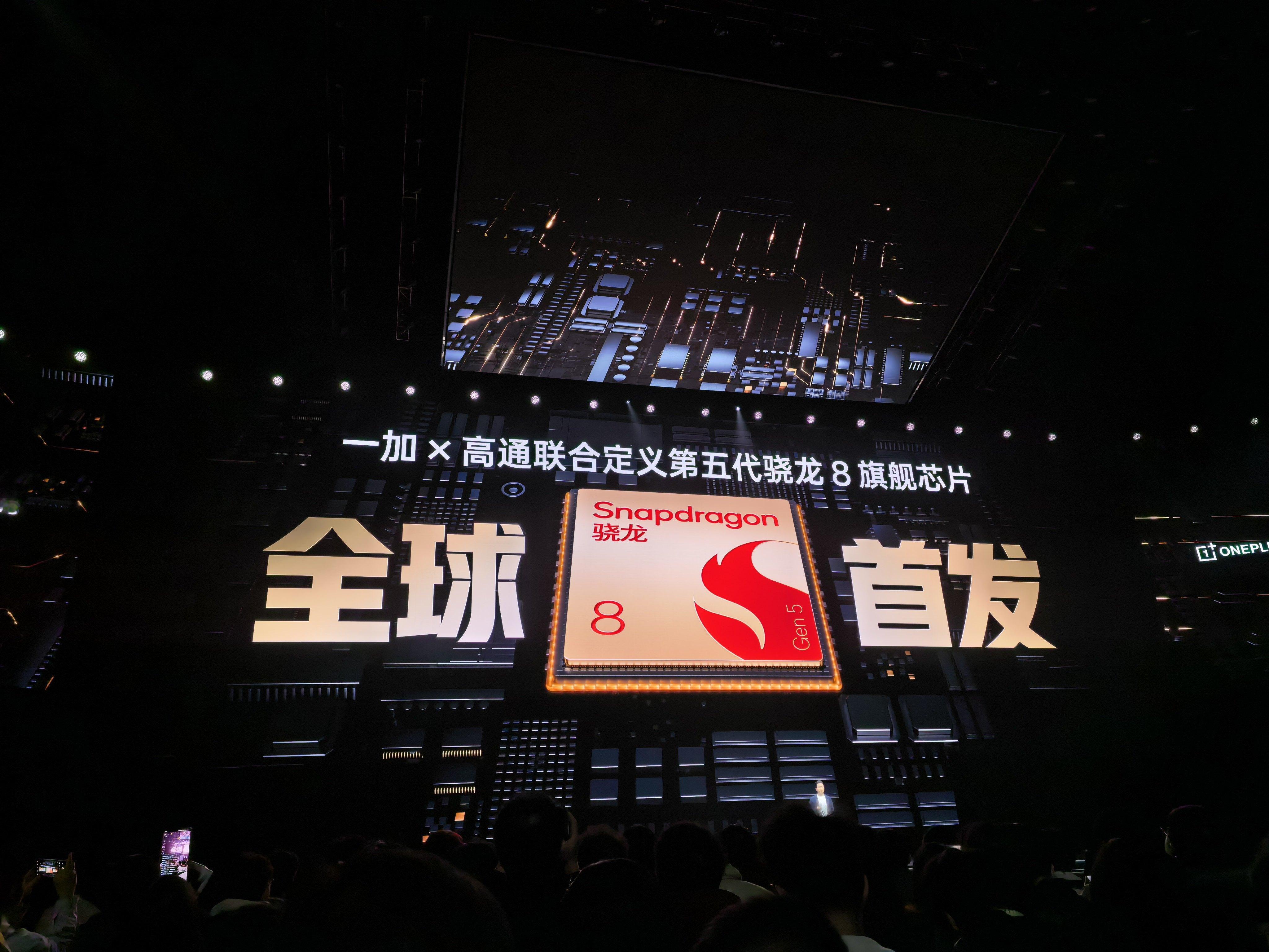 一加Ace6T首发与高通联合研发和优化的第五代骁龙8旗舰芯片，跑分仅次于8至尊