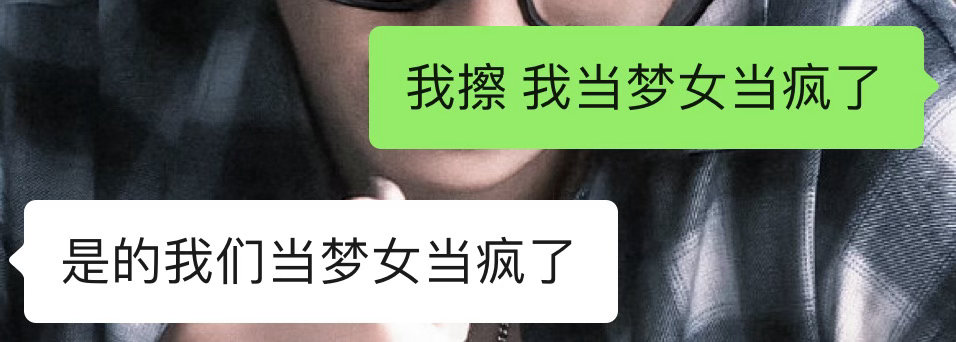 发生什么事了