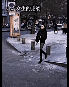 有点男人味啊！[捂脸哭]
