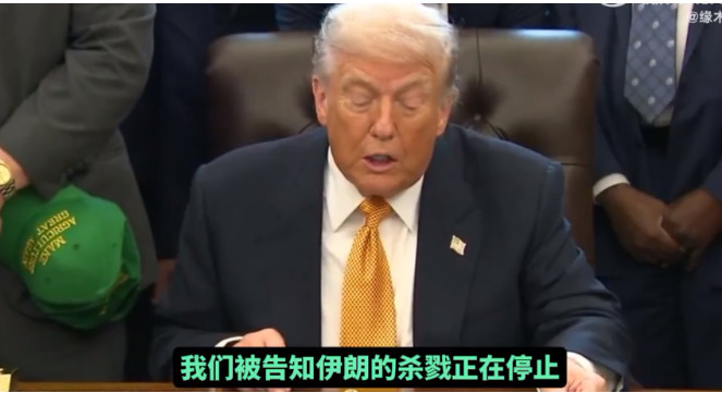 以色列突然反对进攻伊朗，给出的一条理由令白宫沉默，中方的警告奏效了！据NBC披露