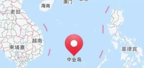 南海的仗大概率已经“打完了”！我们其实已经不再和菲律宾无聊的“对峙”了，当中业岛