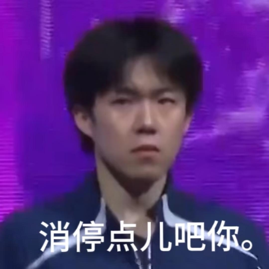 很多人早早出发去乒超场馆就是为了赛前能看小王的热身训练吧……想想我要是现场球迷肯