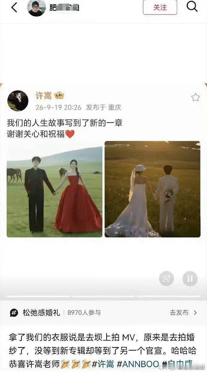 这么抠吗[捂脸哭]​