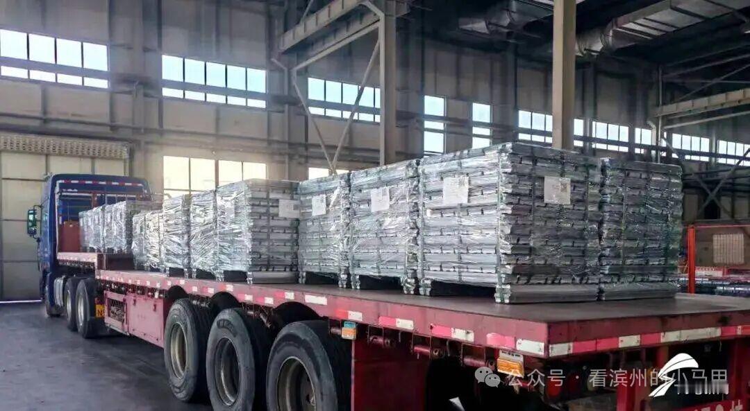 近日，山东滨州公安侦破多起针对铝加工企业的“两头骗”诈骗案，合计挽损超160万元