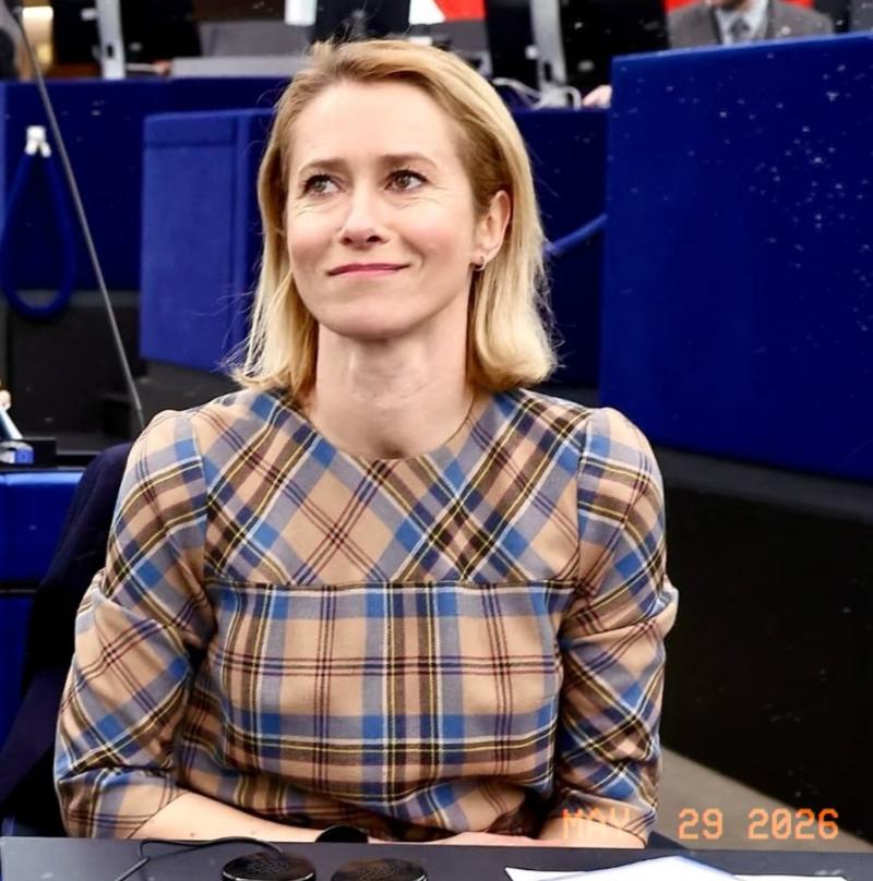 欧美内讧？真的太尴尬了！欧盟外交高官卡拉斯的一番公开表态，惨遭美国官方当场驳斥，