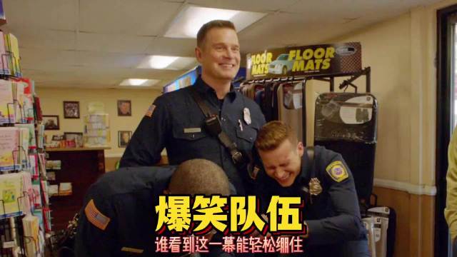 洗车店员工不听警告，没断电就清理滚筒刷，结果被捆在毛刷上。消防员赶来救人，刚准备撤离，就听见监控室传来大笑声