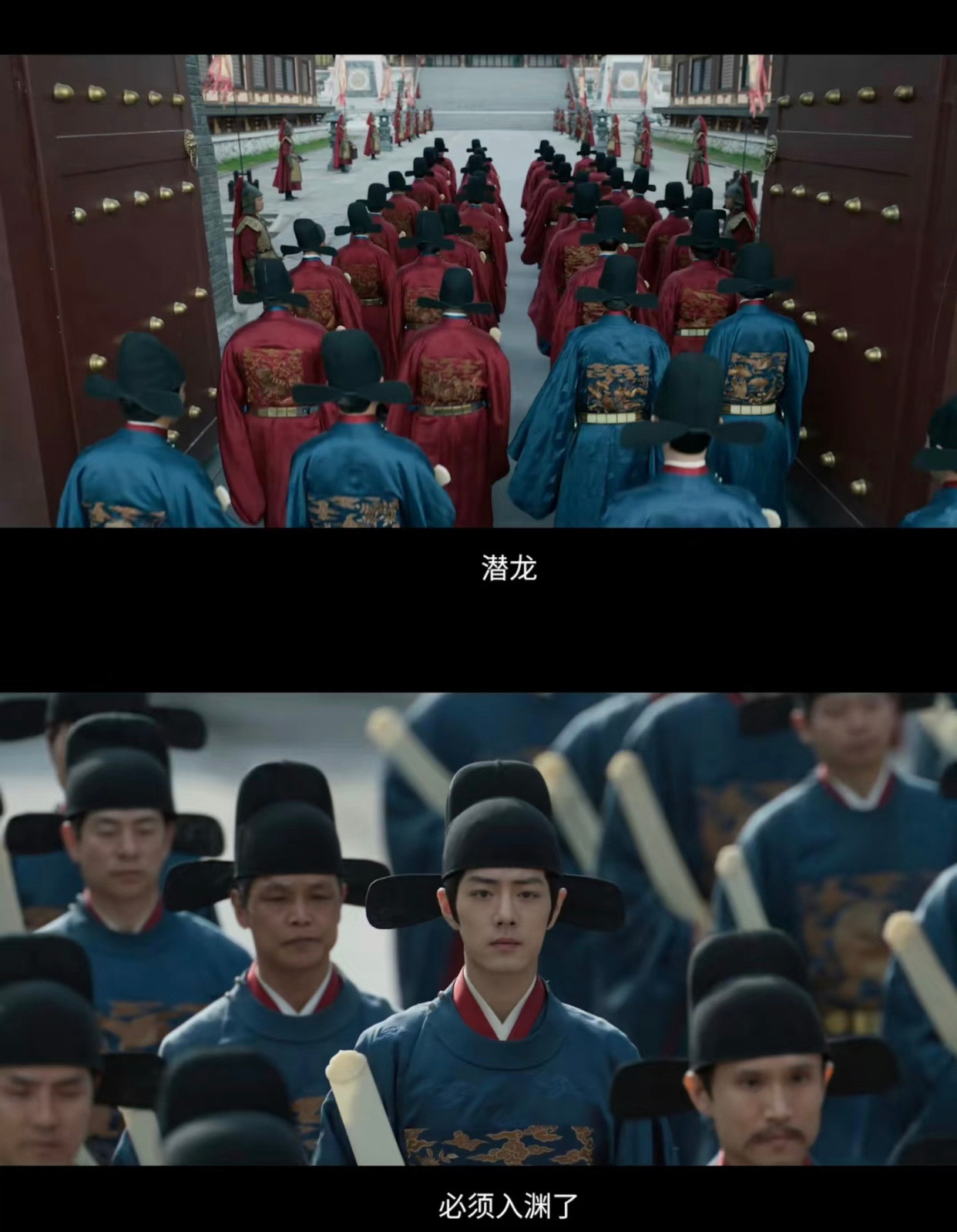 我上班就像藏海传这么说藏海传上班：潜龙，必须入渊了我上班：牛马，必须入栏了[努力